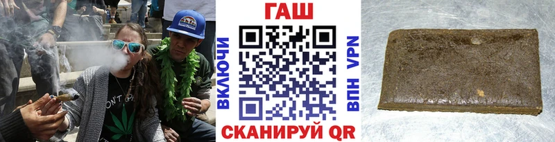 Что такое Москва Кокаин  APVP  ГАШИШ  АМФ  Меф мяу мяу 