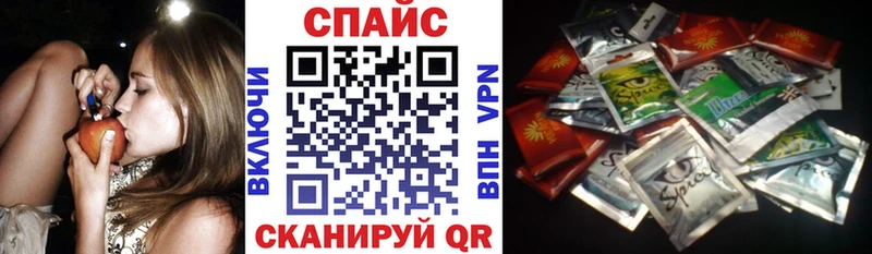 Бутират жидкий экстази как найти закладки Москва