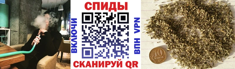 Бутират вода Москва