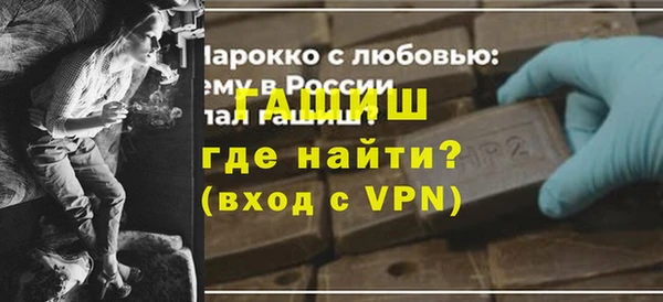 марки lsd Гусиноозёрск