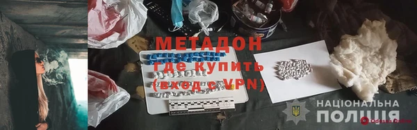 гидропоника Горно-Алтайск