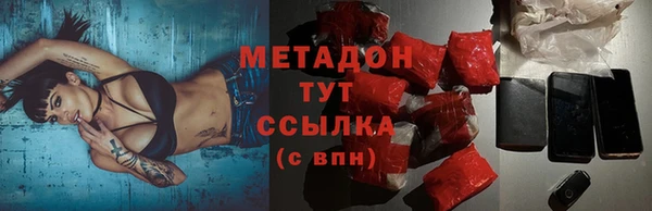 марки lsd Гусиноозёрск