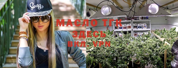 марки lsd Гусиноозёрск