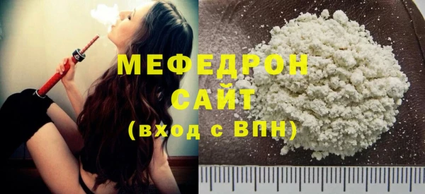 apvp Гусев