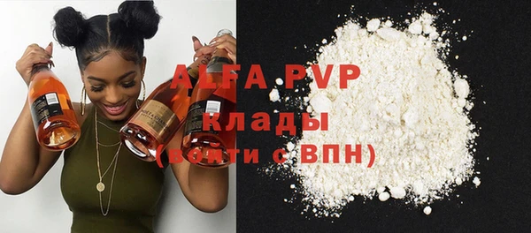 гашик Сафоново