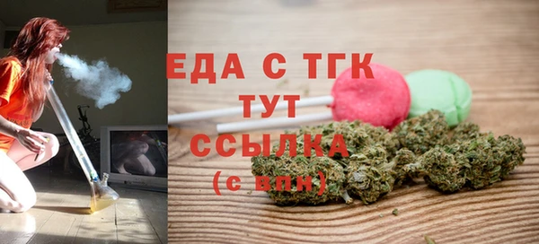 марки lsd Гусиноозёрск