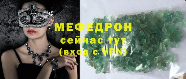 гидропоника Горно-Алтайск