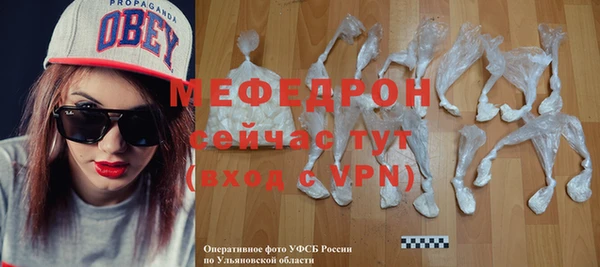 apvp Гусев