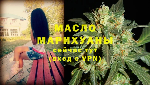 марки lsd Гусиноозёрск