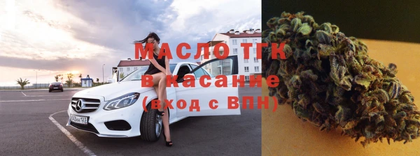 прущие крисы Горнозаводск