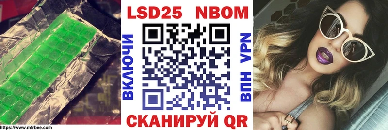 LSD-25 экстази кислота  Москва 
