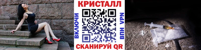 блэк спрут маркетплейс  Москва  Метамфетамин пудра 