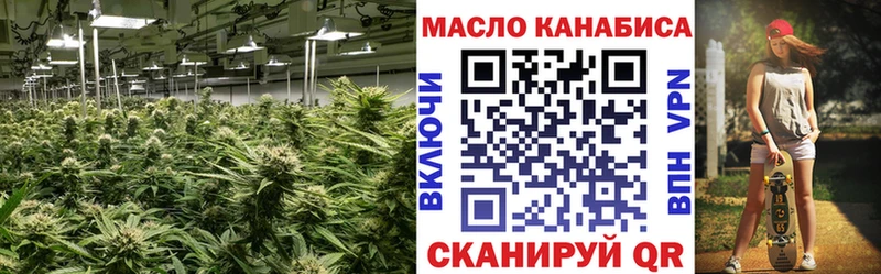 Дистиллят ТГК вейп с тгк  omg вход  Москва 