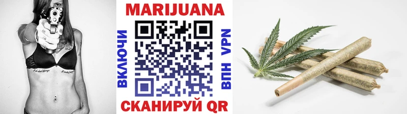 купить   Москва  Бошки Шишки тримм 